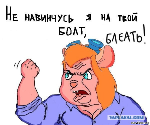 Главное для любой девушки...