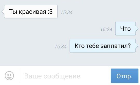 Картинки разные