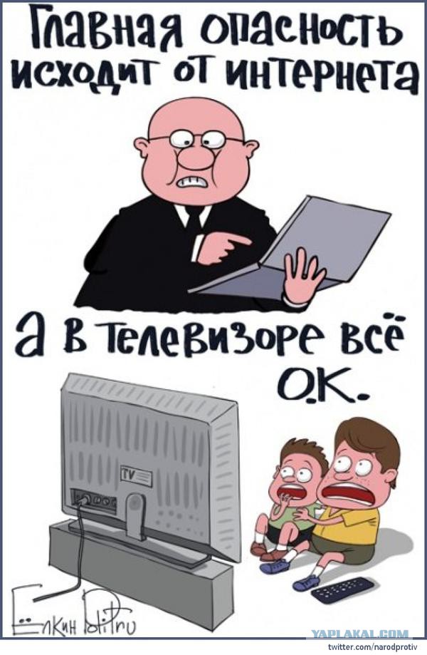 Россия возвращает себе статус Сверхдержавы!