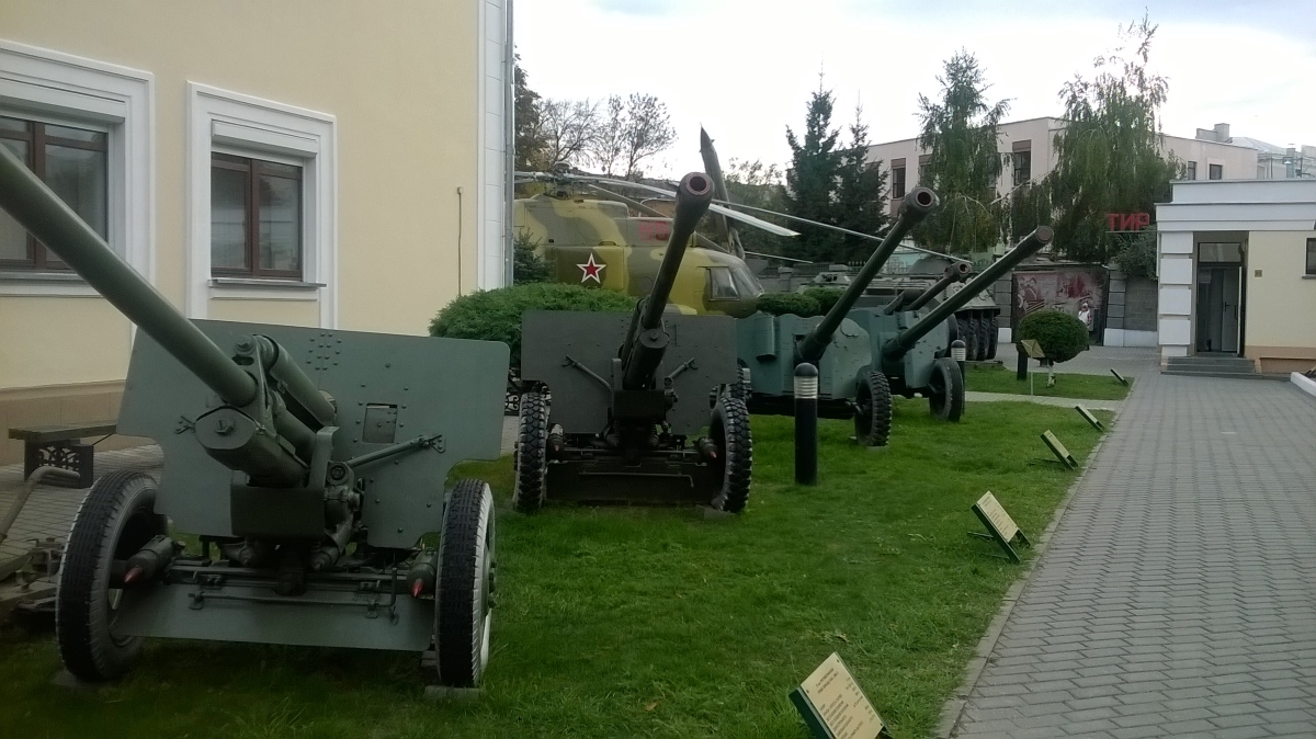 Музей военной славы