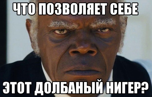 Математик из Нигерии заявил о решении
