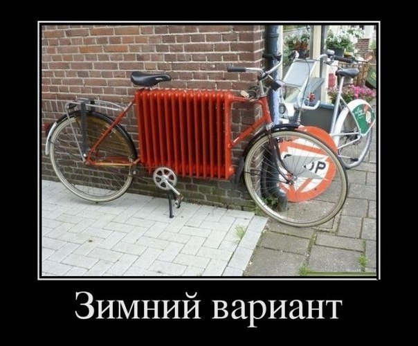 картинки на выходные