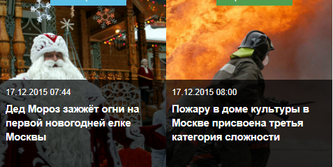 Картинки разные с просторов