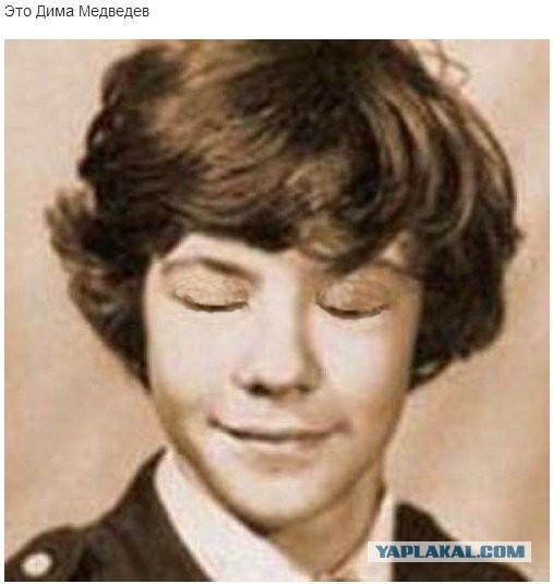 Знаменитости в детстве. Фото из домашних архивов