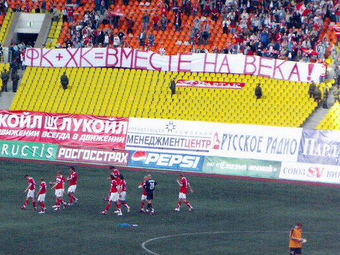 Хоккей.Новости.Обсуждения.