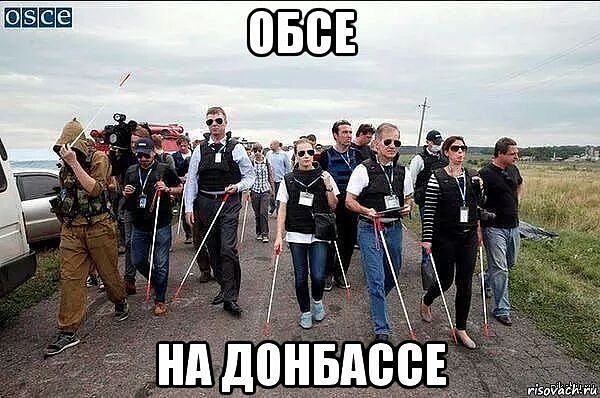 10 политических картинок часть 21