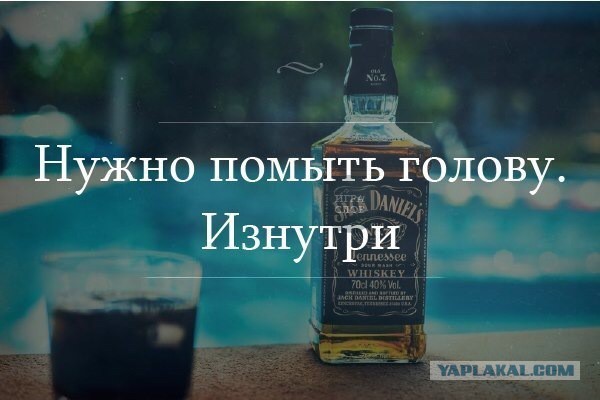 Картинки на пятницу