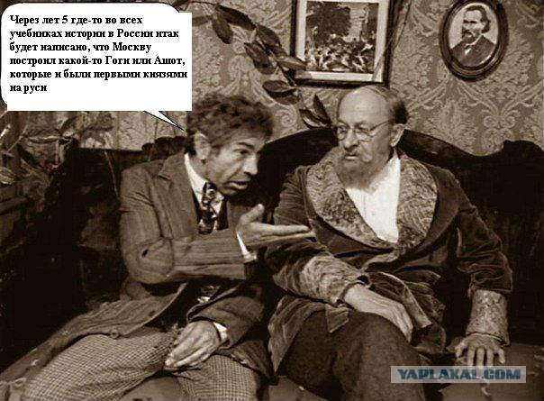 Мова останется одна....