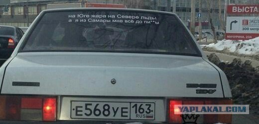 Подборка идиотских фотографий часть 3