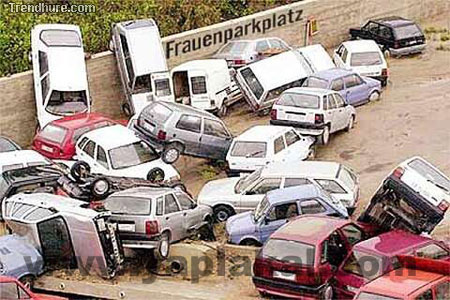 Парковка