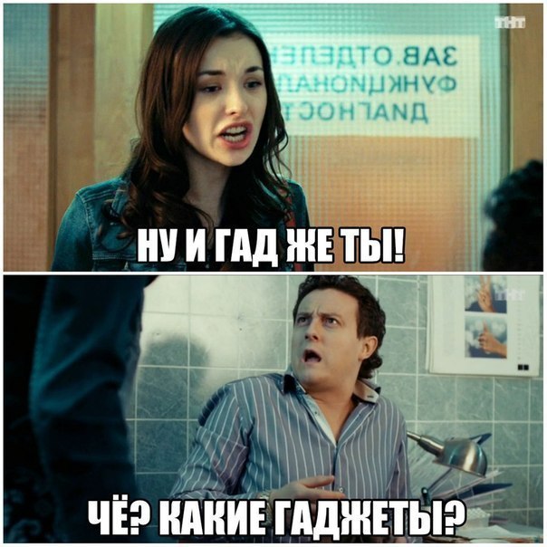 Подборка интересных и веселых картинок