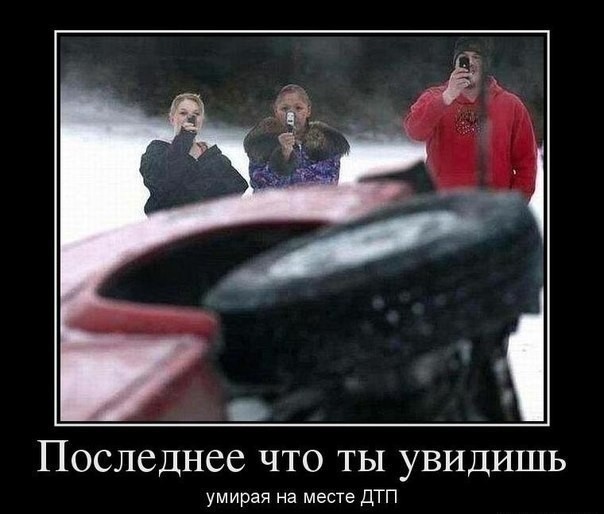 Картинки из этих ваших интернетов