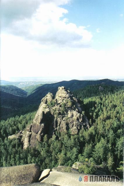 Красноярские Столбы
