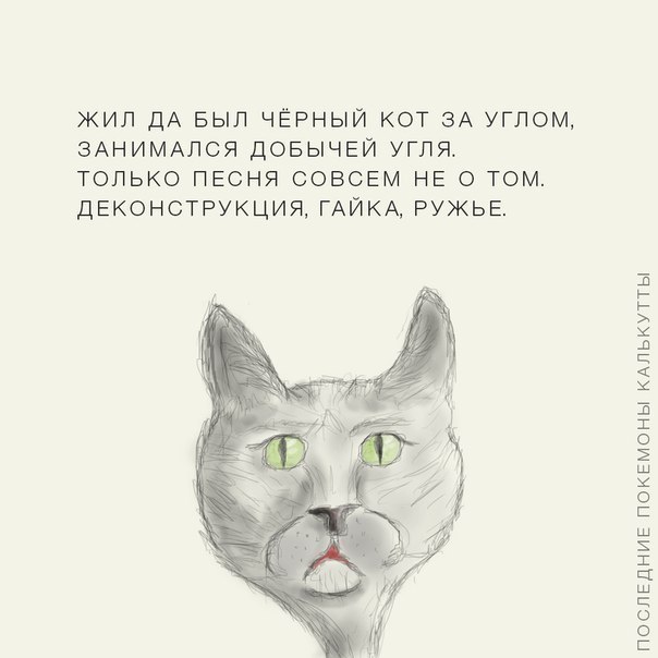 Странный юмор на пятницу.
