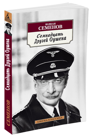 Несколько картинок от меня
