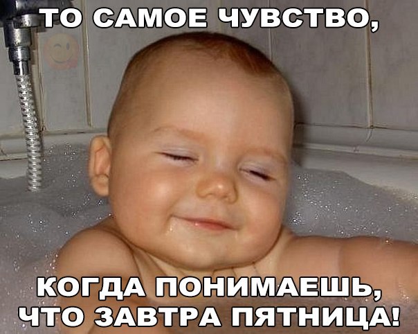 Немного картинок и гифок.