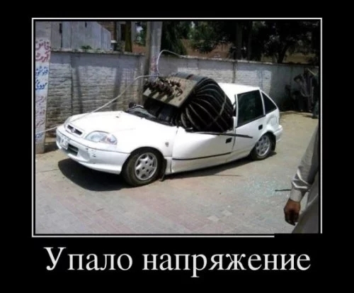 Немного картинок и гифок для пятничного настроения.