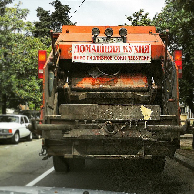 Картинки