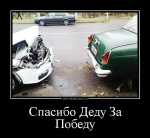 Старый секатор и ненайденные нанотехнологии.
