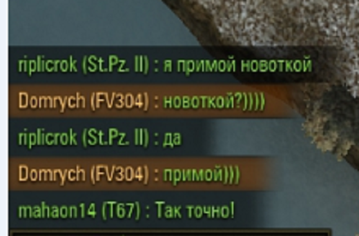 Wargaming 39