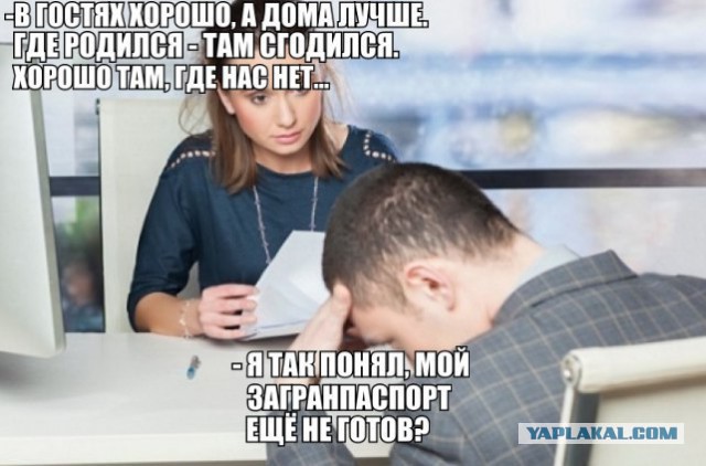 Картинок из интернетов немножко