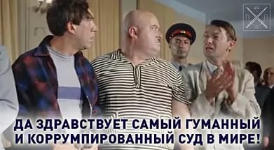 Судебное производство на участницу гонок на "Гелендвагене" прекратили
