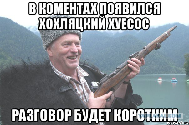 В Белграде появилась стена Моторолы