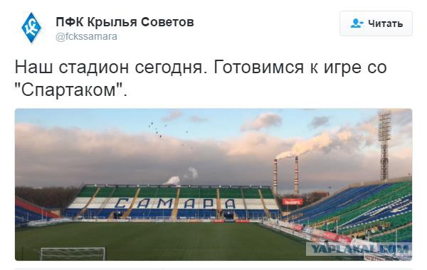 Футбол Чемпионат России 2016-17. Кубок России,РФПЛ,ФНЛ. Часть VIII