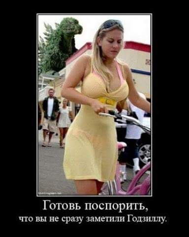 Картинки со смыслом и без