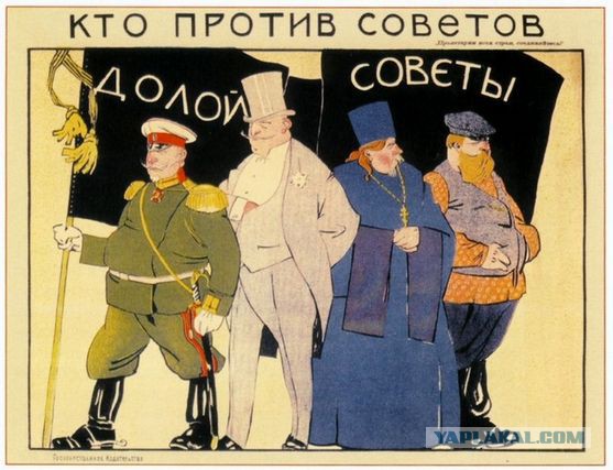 В Госдуме предложили переписать учебники истории