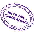 Мотоциклы на разный вкус