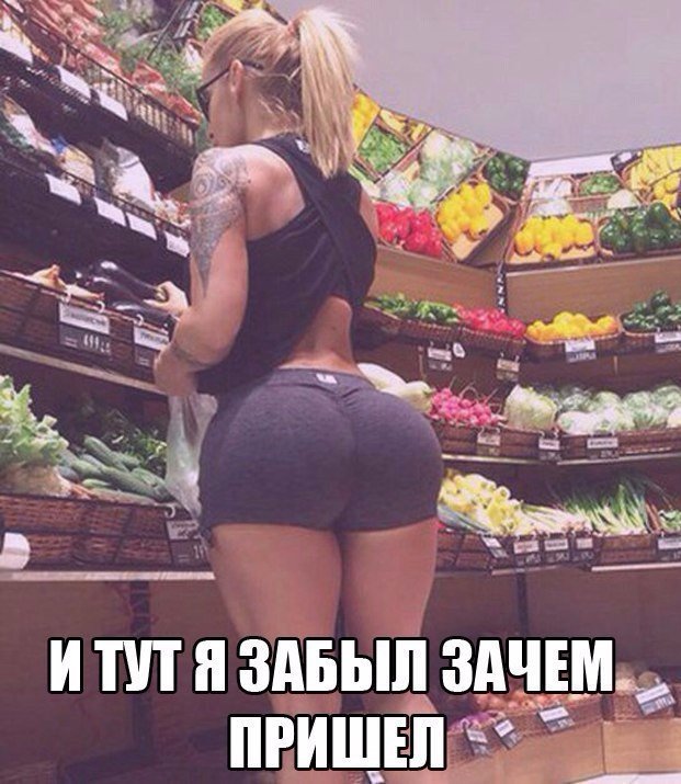Просто девушки, которые окружают нас.