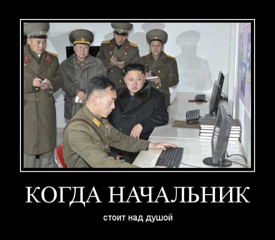 Бумажный компьютер
