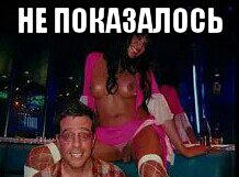 Не очень светлый и абсурдный юмор