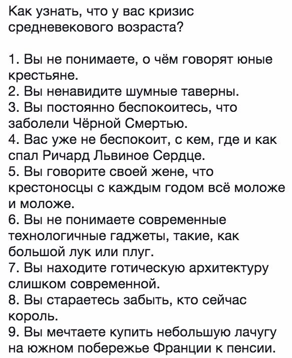 Подборка интересных и веселых картинок