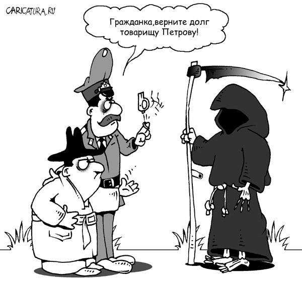 Байки судебного пристава