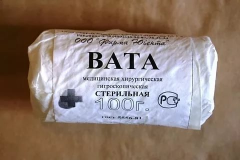 Где мои сиськи?