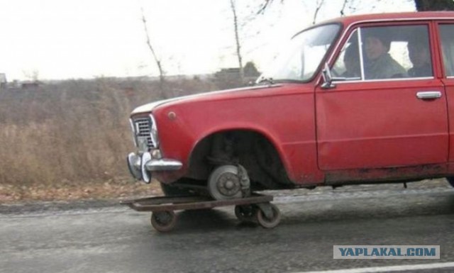 Русская смекала и находчивость