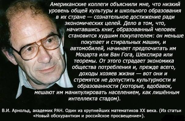 Последний звонок, 3-я серия (К. Семин)
