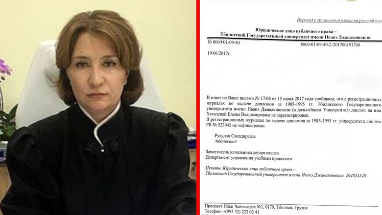Семенова Лариса Викторовна Судья Фото