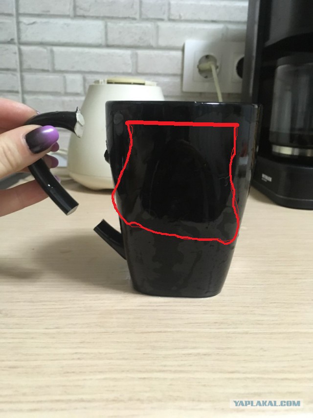 Неприятные неприятности случаются