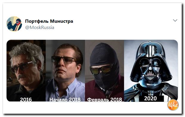 Мэй обвинила Россию