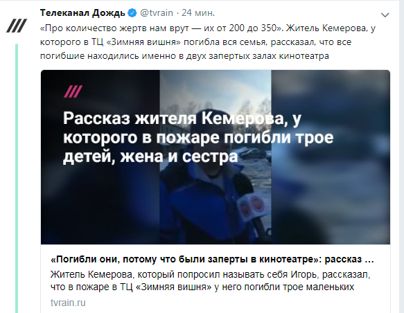 Пранкер Евгений Вольнов объявлен в розыск за возбуждение ненависти или вражды