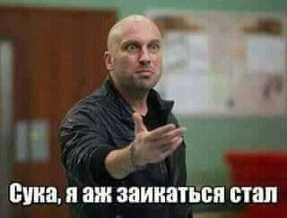 Итоги проверки пользователей