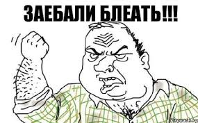 Итоги проверки пользователей