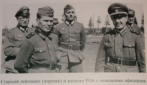 Фишхаузен, 16 апреля 1945 года, из воспоминаний Вильгема Липпиха.