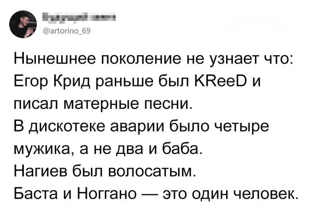 Прикольные картинки обо всем