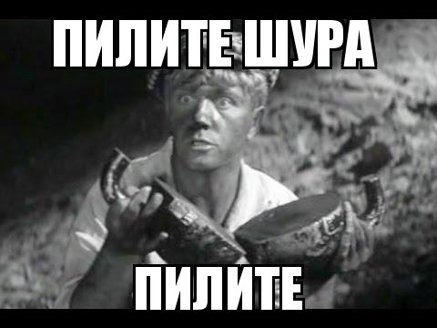Цены на процессоры «Байкал» рухнули в 10 раз