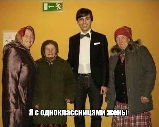 4 танкистки и сука