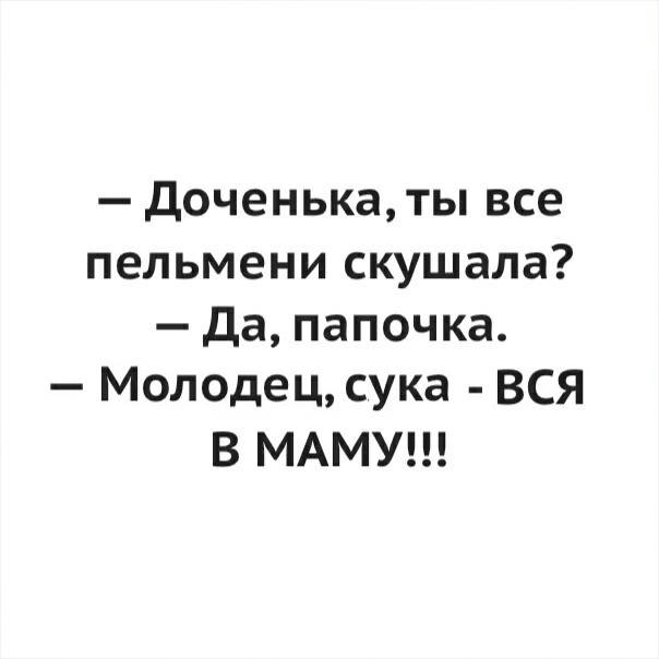 Гуляй, черноголовые